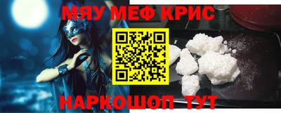 мдпв Свободный