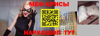 мдпв Свободный