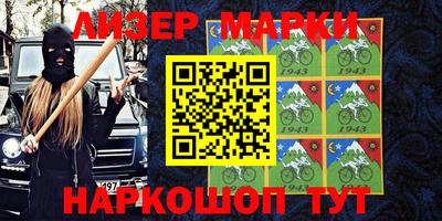 мдпв Свободный