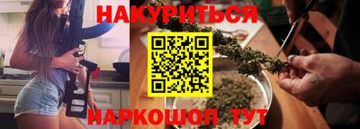 таблы Севастополь