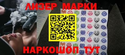 таблы Севастополь