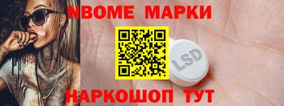 мдпв Свободный