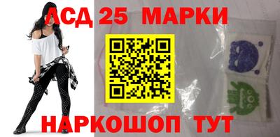 таблы Севастополь
