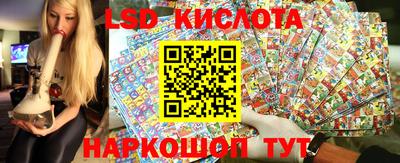 мдпв Свободный