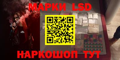 таблы Севастополь