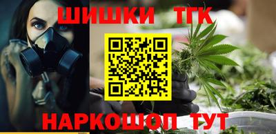 таблы Севастополь
