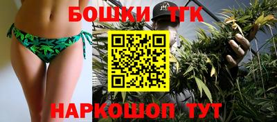 таблы Севастополь