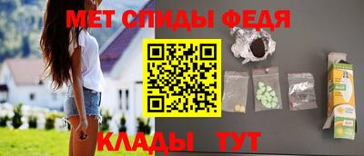мдпв Свободный