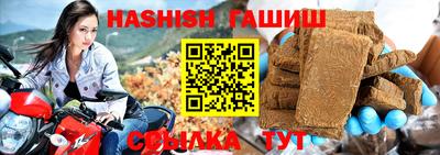 мдпв Свободный