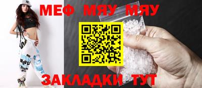 мдпв Свободный