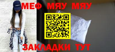 мдпв Свободный